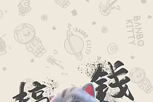 微信0零投入微信自动阅读获取收入收钱收益项目