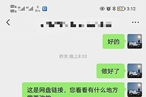 矩阵图文代制作,收益稳定,与商家长期合作,长期操作,日入500+