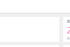 全自动躺赚资源付费网站项目:年赚20万长期项目(详细教程+源码)23年更新