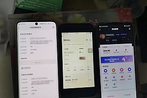 2023新细分领域带货计划:单号单日1000+收益不难,每人可操作3-5个账号