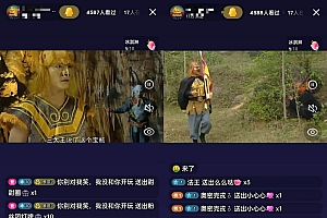 通过QQ短视频、24小时直播短剧,小白也能日入300+,老平台值得信奈