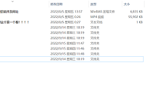 外边收费四五千的国外问卷调查项目,单人一天操作100美元,真正的搬砖项目