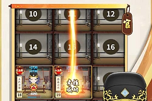 外面收费1980抖音我的书院直播项目 可虚拟人直播 实时互动直播(软件+教程)