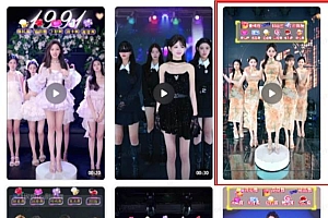 抖音最新最火旗袍女团跳舞无人直播玩法(含开播视频教程+软件+互动视频素材)