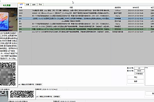 【捡漏神器】实时在线采集咸鱼最新发布的商品 咸鱼助手捡漏软件(软件+教程)