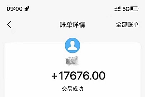 最新流量卡代理掘金,复制粘贴日赚3000+,零成本零投入,新手小白有手就行