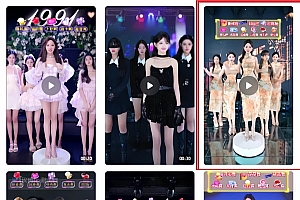 无人直播美女舞团2.0,不封号日入1600+,多重防非操作, 实操小白可上手