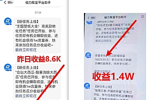超脑神探小游戏日入5000+爆裂变现,小白一定要做的项目,年入百万不在话下