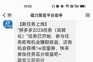 快手无人直播短剧新攻略,合规无版权风险,打造热门直播间,睡后日入1000+