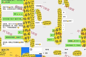 2024年2–5月大趋势项目,利用中间商模式,简单轻松好上手,轻松月入10W…