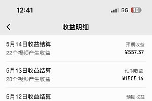 冷门赛道掘金,国外极限运动视频合集,多平台发布,小白简单操作