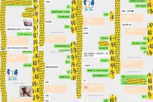 剪辑接单训练营,不拍视频,不做图文,适合所有人,日入3000+