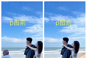 p掉路人项目  日入300-500在线接单 外面收费1980【揭秘】